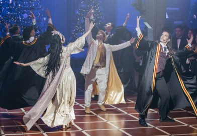 “Harry Potter™: Um Grande Baile Tribruxo” estreia no Shopping Cidade São Paulo “Harry Potter™: Um Grande Baile Tribruxo” estreia no Shopping Cidade São Paulo